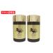 ReCell(li cell ) лошадь плацента Pro 250mg×180 шарик ( примерно 2. месяц минут )×2 шт. комплект /18 видов аминокислота *EGF*FGF*IGF и т.п. обсуждаемый красота компонент . число много содержит лошадь...