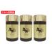 ReCell(li cell ) лошадь плацента Pro 250mg×180 шарик ( примерно 2. месяц минут )×3 шт. комплект /18 видов аминокислота *EGF*FGF*IGF и т.п. обсуждаемый красота компонент . число много содержит лошадь...