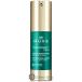 ニュクス ニュクスリアンス UR セラム 30ml 使用期限間近(0210) 2025年7月 在庫処分特価(016516)