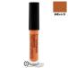 [ параллель импортные товары ] Mac Studio фиксирующие детали 24 цвет collector # orange [ почтовая доставка (.. пачка ) соответствует ] (735747)