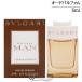 [ параллель импортные товары ] BVLGARY man tera e essence o-do Pal fam Mini 5ml (416187)[SG]