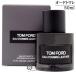 [ параллель импортные товары ] Tom Ford o-do on пятно кожа o-dotowa отсутствует pre .50ml [ духи подарок день рождения женский * женский ](152044) [SG]