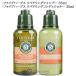  L'Occitane five herb abrasion pairing shampoo / conditioner 2x35ml (901351)