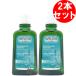 [ параллель импортные товары ]vereda органический тоник для волос 100ml 2 шт. комплект заграничная спецификация упаковка [ бесплатная доставка ][ массовая закупка ] (000080)
