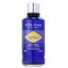 ロクシタン イモーテル プレシューズエクストラフェイスウォーター 200ml (585863)