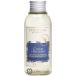 ロクシタン プロヴァンスアロマ ディフューザーレフィル（リラクシング） 100ml (657409) 【SG】