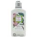 ロクシタン エルバヴェール ボディミルク 250ml 【ボディ用乳液 シアバター】 (760963)