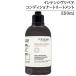 [ параллель импортные товары ] L'Occitane Inte nsivu ремонт кондиционер уход 250ml [ уход за волосами природа .. повреждение уход ](769850)