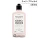 [ параллель импортные товары ] L'Occitane f правило dos Rige e Sakura [ Cherry bro Sam ] пуховка .-mdo корпус молоко 250ml (781913)