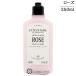 [ параллель импортные товары ] L'Occitane rose пуховка .-mdo корпус молоко 250ml[ уход за телом корпус крем косметическое молочко увлажнитель сухой .. аромат ](782316)