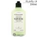 [ параллель импортные товары ] L'Occitane veruve-n[va-bena] пуховка .-mdo корпус молоко 250ml (787229)