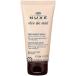 ニュクス レーブドミエル ハンド＆ネイル クリーム 50ml (010446)