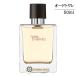 [ параллель импортные товары ] Hermes tail du Hermes o-doto трещина 50ml (009610) [SG]