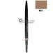 ゲラン ブロウ ジェ アイブロウ ペンシル #01【送料無料・メール便(ゆうパケット)限定】  (439696)