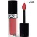 [ параллель импортные товары ] Christian Dior rouge Dior four eva- жидкий #558 [ почтовая доставка (.. пачка ) соответствует ] (588386)