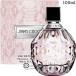 ジミーチュウ ジミー チュウ オードトワレ EDT SP fs 100ml (025508) 【SG】