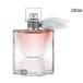 ランコム ラヴィエベル オー ドゥ パルファン 30ml (612690) 【SG】