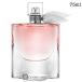 [ параллель импортные товары ] Lancome la vi Ebel o-du Pal вентилятор 75ml ликвидация запасов специальная цена [ внутренний не продажа ] (612836) [SG]