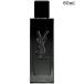 イヴサンローラン MYSLF オーデパルファム 60ml (852821) 【SG】