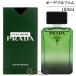 [ параллель импортные товары ] Prada pala большой mo-te Pal fam100ml [ духи подарок подарок день рождения мужской * мужской ][ зеленый * woody серия ][SG](172997)