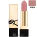 [ параллель импортные товары ] Yves Saint-Laurent rouge pyu-rukchu-ru#N14 [ почтовая доставка (.. пачка ) соответствует ] (222531)