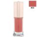 [ параллель импортные товары ] Lancome i доллар "губа" ju-si- уход #33[ макияж помада блеск для губ ](382686)
