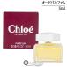 [ параллель импортные товары ] Chloe ru Pal fam Mini 5ml (110601)[SG]