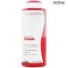 [ параллель импортные товары ] Clarins корпус Fit Acty vu400ml[ уход за телом корпус крем ] (201172)