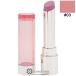 [ параллель импортные товары ] Clarins "губа" масло балка m#03 [ макияж уход за губами ][ почтовая доставка (.. пачка ) соответствует ] (237140)