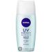 花王 ニベア ニベアUV プロテクトウォーターミルク マイルド SPF50＋ 30ml 【メール便（ゆうパケット）対応】 (267351)