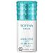 花王 ソフィーナ グレイス 高保湿UV乳液＜美白＞ SPF50＋ PA＋＋＋＋ 30ml (325631)