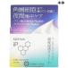  Kao Sofina Kao Sofina Sofina iP золотой время ремонт поздно ночью проникновение крем 55g [ корпус ][ Night крем крем для лица ](446466)