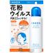  Shiseido i структура поверхности areru экран EX 100g (204693) [SG]