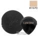 [ параллель импортные товары ] Lancome ap санки . язык подушка compact re Phil #110-PO [ основа макияж подушка вентилятор te](870279)