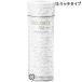 コスメデコルテ AQ アブソリュート ローション ハイドロインフューズ II 200ml (378092)