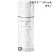 コスメデコルテ AQ アブソリュート エマルジョン マイクロラディアンス III 200ml (378160)