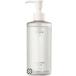 RMK Wクレンジングローション 245ml (037010)