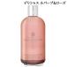 モルトンブラウン デリシャス ルバーブ＆ ローズ バス＆シャワージェル 300ml【バブルバス ボディソープ ボディウォッシュ】 (002881)
