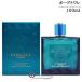 ヴェルサーチェ エロス オードトワレ EDT SP 100ml 【香水 ギフト プレゼント 誕生日 メンズ・男性用】(809219)【SG】