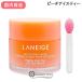 [ параллель импортные товары ]lane-ju "lips" Lee булавка g маска pi-chi лёд чай 20g [ доставка внутри страны ] [ Корея cosme ][ уход за губами "губа" угол качество уход ](206441)