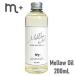 クローバー m+(エムプラス) メロウオイル 200mL 【NS】