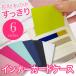  both sides storage inner card-case 10 pcs storage possibility long wallet for card inserting storage thin type inner case convenience credit card IC card card case 6 color 