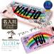 ������ �ł��� �L���L�� ���� �O���b�^�[ �P�[�X ALOHA �n���C�A�� �L���L�� iPhone X iPhone8 ������� �X�}�z�P�[�X ���킢�� �l�[������ �I���W�i��