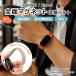 Xiaomi Smart Band 10 9 8 / HUAWEI Band 10 9 8 соответствует магнит частота смарт-часы замена ремень кожа способ водонепроницаемый легкий регулировка возможность 