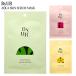 ByURbaiyuatei Lee aqua Sera m маска 1 листов 25ml разнообразные выбор почтовая доставка бесплатный [A][TN50]