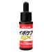 �u���[���R�X���X �C�|�P�AEX 18ml �p���P�A���e�t[6111] ���[���֖���[B][P3]
