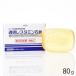 . мир прозрачный re старт min мыло 80g квази наркотики re старт minko-wa[8304] почтовая доставка бесплатный [B][BP3]