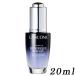  Lancome jenifik advanced двойной розетка rate 20ml тестер specification [8141] бесплатная доставка 