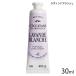  L'Occitane la Van do Blanc shu пуховка .-mdo крем для рук 30ml (* без коробки . когда есть )[3628] почтовая доставка бесплатный [A][TN50]