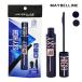  Maybelline Sky высокий cosmic blast 8.6ml цвет выбор вода устойчивый (W/P) почтовая доставка бесплатный [A][TN100]